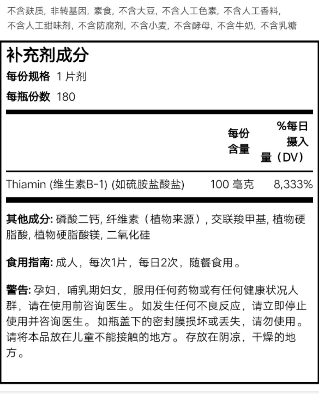 微信图片_20191230203031.jpg