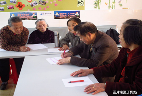 警惕：压力会使血糖飙高
